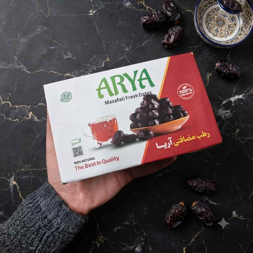 خرما مضافتی آریا انتخابی مناسب برای فروش و توزیع محصولات خرمایی